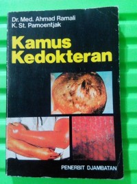 Image of Kamus Kedokteran : Arti dan Keterangan Istilah