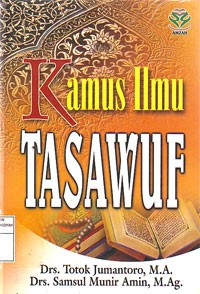Image of Kamus Ilmu Tasawuf