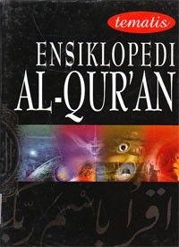 Image of Ensiklopedi Al Qur'an (Tematis) : Kehidupan Dunia (Jilid 4)
