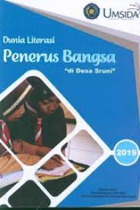 Image of Dunia Literasi Penerus Bangsa di Desa Sruni