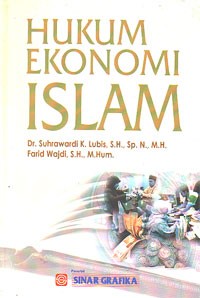 Image of Hukum Ekonomi Islam