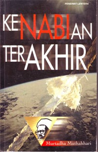 Image of Kenabian Terakhir
