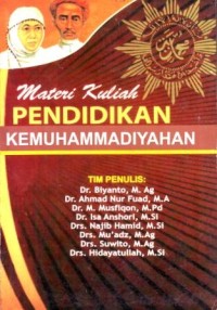 Image of Materi Kuliah Pendidikan Kemuhammadiyahan
