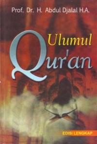 Image of Ulumul Quran
