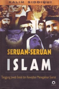 Image of Seruan-seruan Islam : Tanggung Jawab Sosial dan Kewajiban Menegakkan Syariat