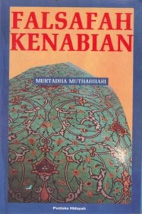 Image of Falsafah Kenabian