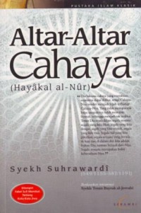 Image of Altar-altar Cahaya