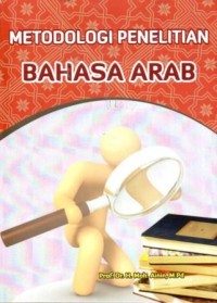 Image of Metodologi Penelitian Bahasa Arab
