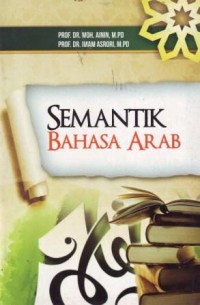 Image of Semantik Bahasa Arab