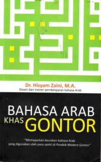 Image of Bahasa Arab Khas Gontor