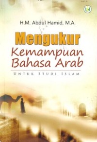 Image of Mengukur Kemampuan Bahasa Arab Untuk Studi Islam