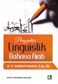 Image of Pengantar Linguistik Bahasa Arab