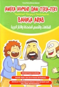 Image of Aneka Humor dan Teka-Teki Bahasa Arab : Suplemen Penyegaran Bahasa Arab