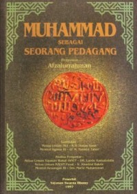 Image of Muhammad Sebagai Seorang Pedagang