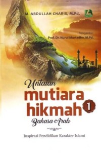 Image of Untaian Mutiara Hikmah 1 : Bahasa Arab