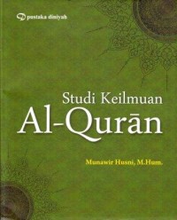 Image of Studi Keilmuan Al Quran
