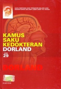 Image of Kamus Saku Kedokteran Dorland
