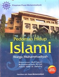 Image of Pedoman Hidup Islami Warga Muhammadiyah