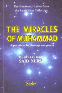 Image of The Miracles of Muhammad (Upon Whom be Blessings and Peace)