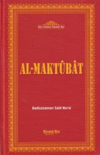 Image of Al Maktubat
