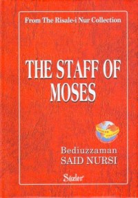 Image of The Staff of Moses