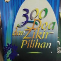 Image of 300 Doa dan Zikir Pilihan