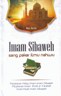Image of Imam Sibaweh Sang Pakar Ilmu Nahwu