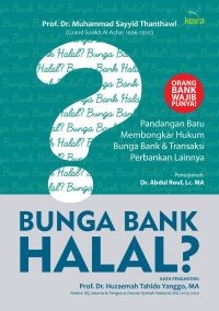 Image of Bunga Bank Halal?