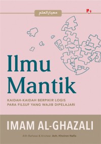 Image of Psikologi Komunikasi
