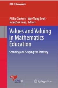 Image of Values and Valuing in Mathematics Education: Scanning and Scoping the Territory