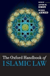 Image of The Oxford Handbook of Islamic Law