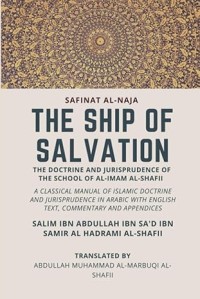 Image of The Ship of Salvation = Safinatun Naja : The Doctrine and Jurisprudence of the School of al-Imam al-Shafii