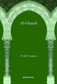 Image of Al-Ghazali