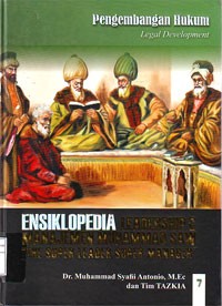 Image of Ensiklopedia Leadership dan Manajemen Muhammad SAW  7 : The Super Leader Super Manager (Pengembangan Hukum)