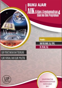 Image of Buku Ajar Al-Islam Dan Kemuhammadiyahan – 4 (AIK - 4)