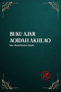 Image of Buku Ajar Aqidah Akhlaq