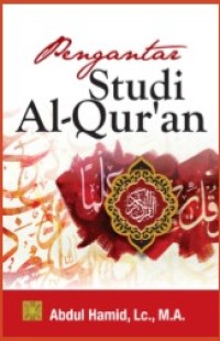 Image of Pengantar Studi Al Quran