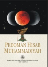 Image of Pedoman Hisab Muhammadiyah
