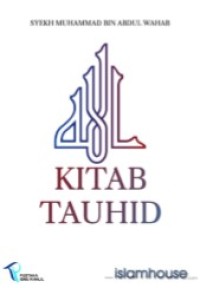 Image of Kitab Tauhid