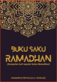Image of Buku Saku Ramadhan (Kumpulan Twit Seputar Bulan Ramadhan)