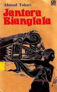 Image of JENTERA BIANGLALA