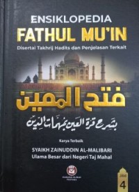 Image of Ensiklopedia Fathul Mu'in disertai Takhrij Hadits dan Penjelasan Terkait Jilid 4