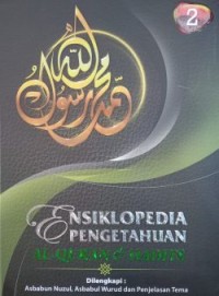 Image of Ensiklopedia Pengetahuan Al-Qur’an dan Hadits Jilid 2 (Dilengkapi: Asbabun Nuzul, Asbabul Wurud, dan Penjelasan Tema)