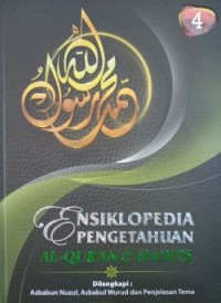 Image of Ensiklopedia Pengetahuan Al-Qur’an dan Hadits Jilid 4 (Dilengkapi: Asbabun Nuzul, Asbabul Wurud, dan Penjelasan Tema)