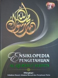 Image of Ensiklopedia Pengetahuan Al-Qur’an dan Hadits Jilid 7 (Dilengkapi: Asbabun Nuzul, Asbabul Wurud, dan Penjelasan Tema)
