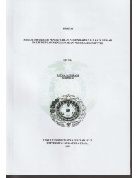Image of SISTEM INFORMASI PENDAFTARAN PASSIEN RAWAT JALAN DIRUMAH SAKIT DENGAN MENGGUNAKAN PROGRAM KOMPUTER