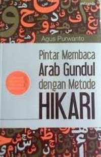Image of Pintar Membaca Arab Gundul dengan Metode Hikari