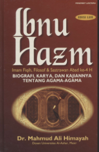 Image of Ibnu Hazm (Imam Fiqih, Filosof & Satrawan Abad Ke-4 H) Biografi, Karya, dan Kajiannya tentang Agama-agama
