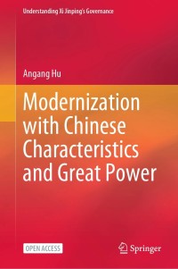 Image of Modernization with Chinese Characteristics and Great Power