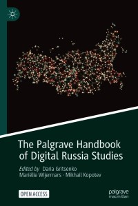 Image of The Palgrave Handbook of Digital Russia Studies